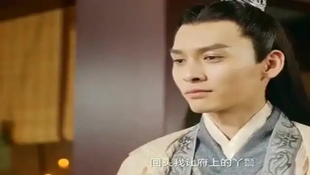 等到烟暖雨收易落的这身衣服真漂亮
