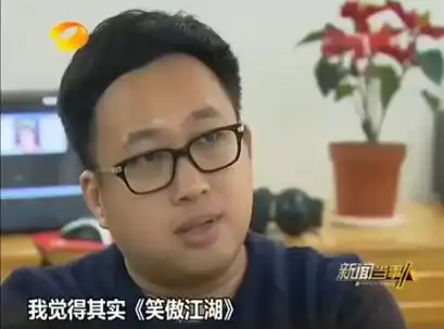 于正,2018戏王之王