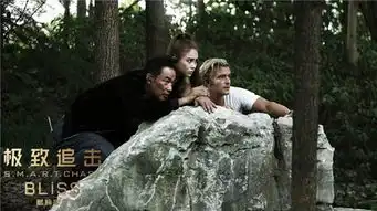 国庆长假即将到来身为影迷的你怎能错过这些大片
