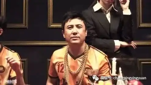 两处撞车沈腾西虹市首富是小沈阳猛虫过江的高配版
