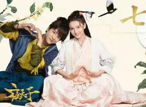 夜天子夏莹莹是谁演的夏莹莹最后的结局如何
