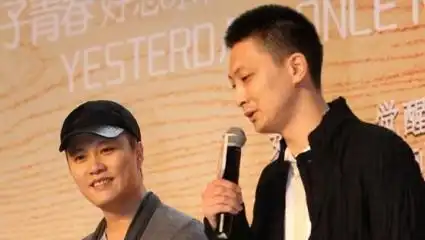 30亿票房打底,沈腾联手闫非,开心麻花电影全民狂欢定档
