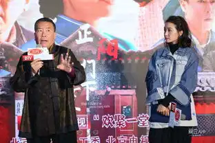 正阳门下剧照老北京