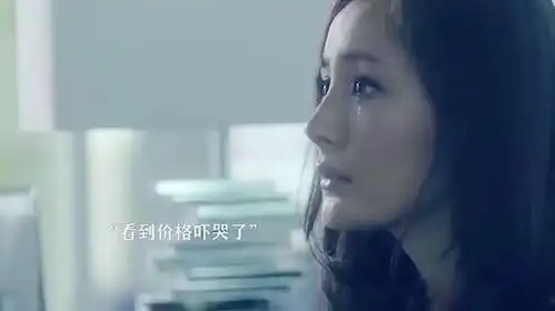 小时代杨幂郭采洁长大后看什么现代剧都一股廉价感原来是小时候

