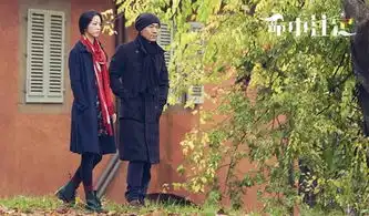 命中注定廖凡变教授高言值获女神青睐