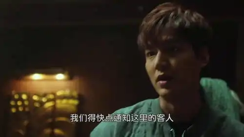 赏金猎人炸弹即将爆炸,唐嫣一意孤行,李敏镐只好来硬的