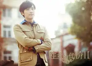 胜女的代价2精彩剧照张翰郑爽再演情侣