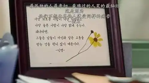 拿什么保护你,我的孩子19岁少女跳楼自杀事件反思
