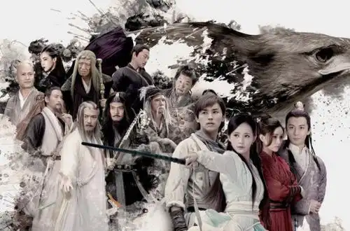 关于射雕英雄传的烟雨楼比武