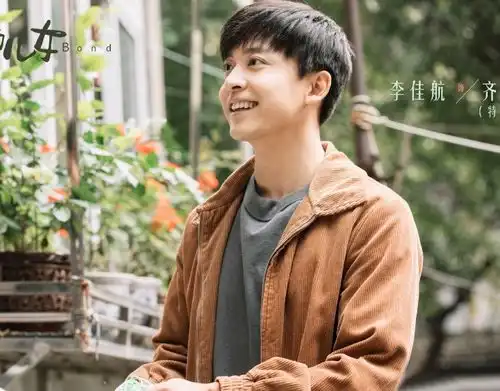 唐艺昕产后首部新戏发剧照,女文青气质绝了,演员阵容太高配
