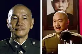 建国大业明星脸与历史脸对比