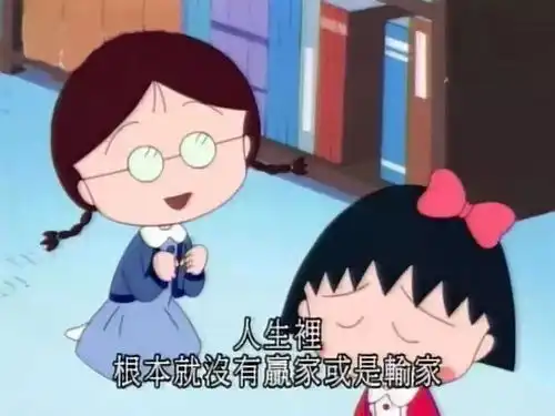 这次联名,泡泡玛特给你童年的樱桃小丸子穿上了宇航服
