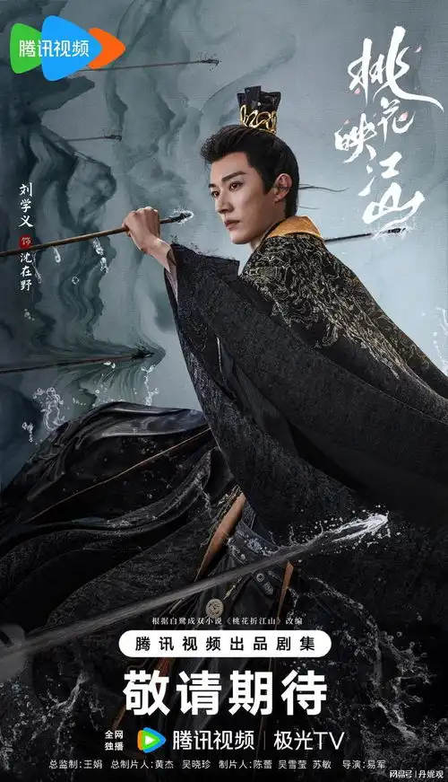 暑假档真正王炸来了,即将播出3部古装剧,谁能大爆