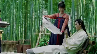 九州海上牧云记第9集剧照,九州海上牧云记图片