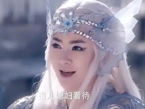 幻城火王丧心病狂,一下子把冰王俩夫妻的五个子女全杀了
