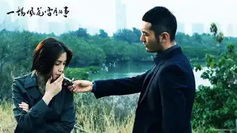 angelababy盖不住的野心我好像已经不需要黄晓明了
