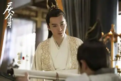 林若甫林相身居宰相,在书中结局如何秘密终于被说出
