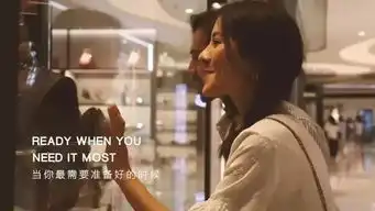 用了这款固体香水,每一分钟都让人怦然心动