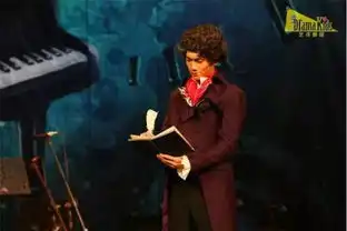 尾票特惠纪念贝多芬逝世190周年,进剧场体验亲子音乐会贝多芬的魔法音符
