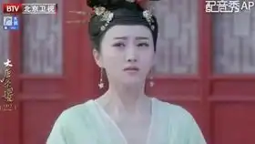 沈珍珠大唐荣耀,景甜造型不错

