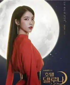 又一部鬼神题材的韩剧爆了刚开播收视率就第一,特效水准超高级