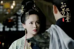 邓莎孤芳掌掴钟汉良以其高颜值和演技获赞