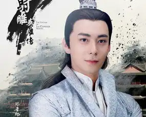 东宫大结局,也没逃脱烂尾的质疑
