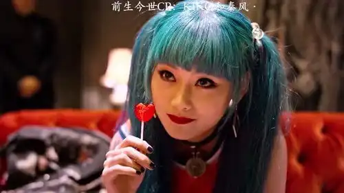 原来秦风和kiko在前世就已经是cp了,唐探是再续前缘啊