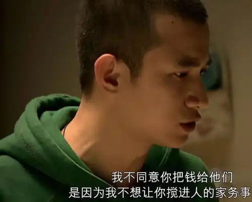 重温蜗居才懂被海藻活生生逼疯的小贝,他的爱步步惊心