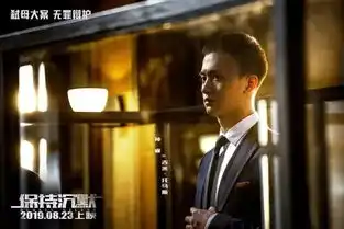 吴镇宇周迅法庭争辩竟因一场弑母大案
