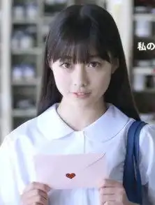 岛国第一美少女gif