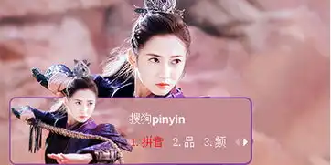 最爱明星最爱明星皮肤
