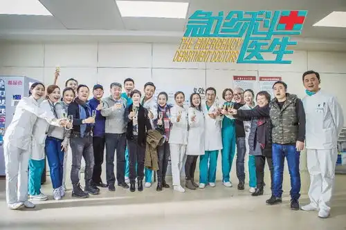 曹平专访黄金搭档再联手打造急诊科医生关照现实