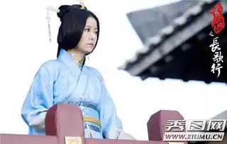 秀丽江山之长歌行大结局揭秘历史上阴丽华成一代国后
