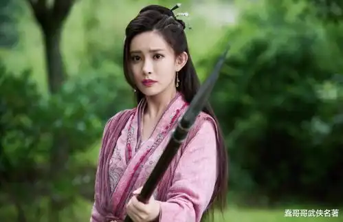 金庸笔下2大傻女,委身同一恶人,一个为那人赴死,一个为他生子
