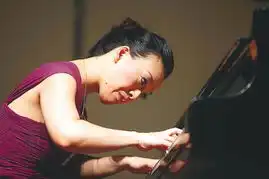 旅德钢琴家谭璐独奏音乐会
