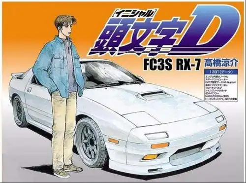 合并之后销量暴跌54.0,站在悬崖边上的马自达中国