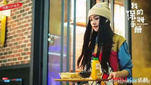 寒冬期到了,流量明星们受冻了吗