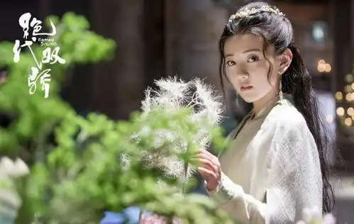 新版绝代双骄剧照出炉清一色新人挑大梁你最看好谁