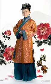 倾城雪定妆照曝光