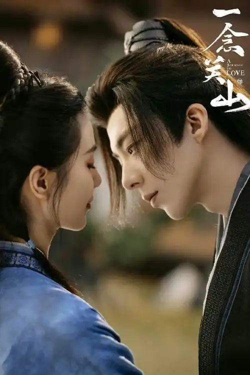 娱乐圈全能王34岁的刘宇宁靠一念关山又打出一把王炸
