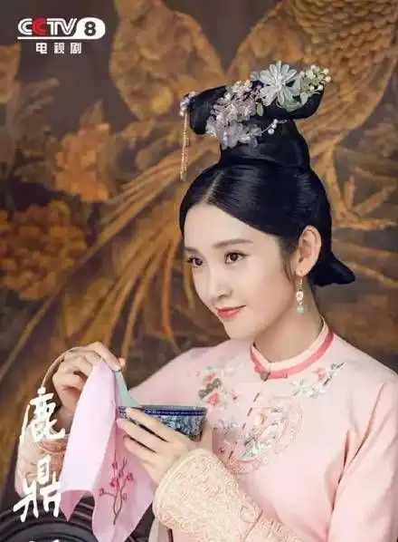 新版鹿鼎记定档啦,张一山古灵精怪,唐艺昕化身建宁公主