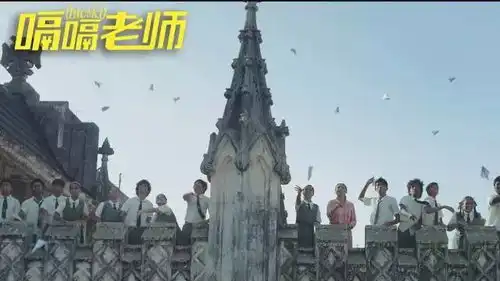 今日上映嗝嗝老师超口碑印度神片,温情励志