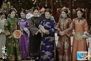 延禧攻略宋春丽杀青与于正合作十分愉快
