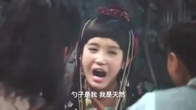 女孩被困锁妖塔,男子现出天师钟馗真身,孤身闯塔救人
