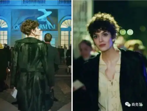 意大利穿prada的女王女主小白逆袭,主编大女人风
