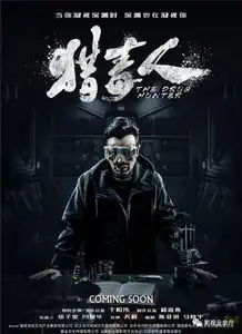 资讯王源带你到挪威慢游全世界,梅丽尔斯特里普加盟美剧大小谎言
