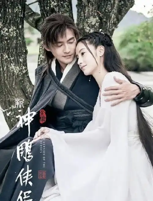 经典影视都逃不过的翻拍命运,新龙门客栈电视剧版即将来袭,烂剧预定