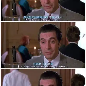 全站照片标签闻香识女人