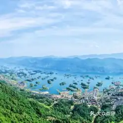 电话,地址,价格,营业时间图阳新县周边游